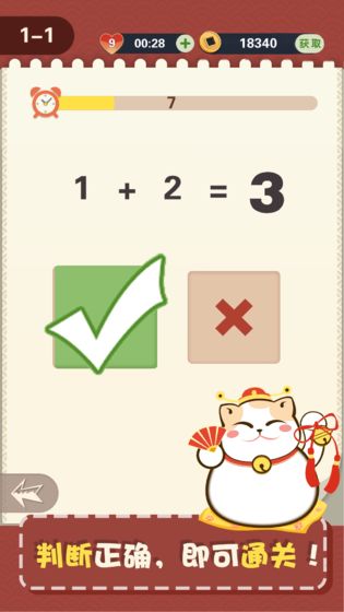 ����365��v1.0.0 ���°�