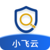 С����(��ҵ���ò�ѯ)v1.0.1 �ٷ���