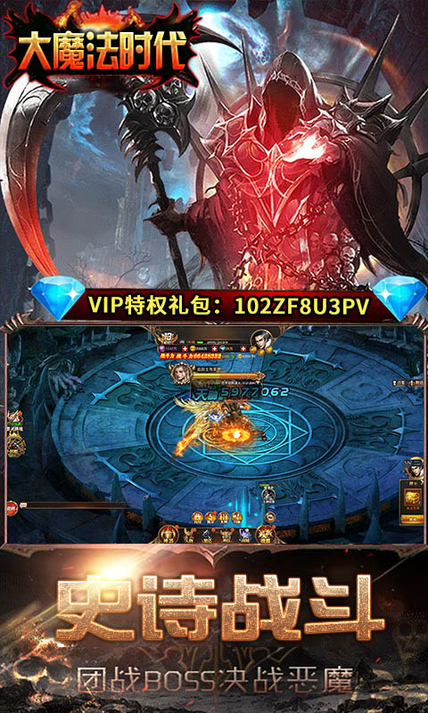 ��ħ��ʱ��BT��v1.0.0 ��׿��