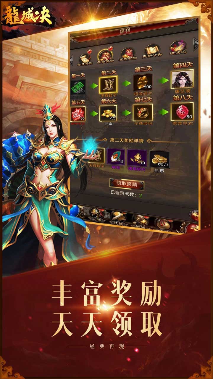 ���Ǿ����̰�v1.0.0 ��׿��