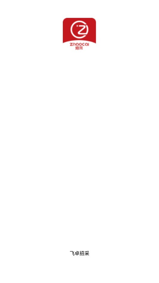 ��׿�в�appv1.0.0 ���°�