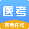 ҽ������appv1.0.0 �ٷ���