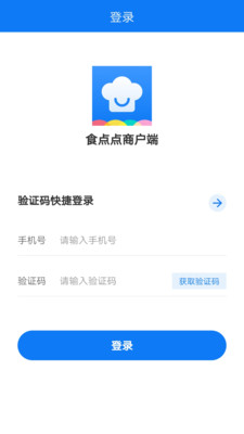 ʳ����̻���appv1.1.3 ���°�