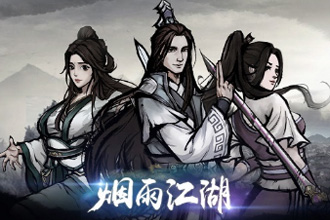 ���꽭����������ô��� ��������ȡ�취