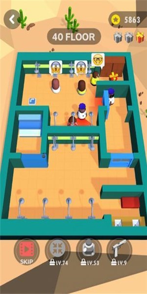 Wobble Man(�Բ������Ǽ��)v1.0 ��׿��