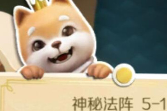 ս�辺����ð��ģʽ��5����ô�� ð��ģʽ��5��ȫ����