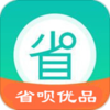 ʡ����Ʒappv1.0.20 ���°�