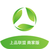 ��Ʒ�����̼Ұ�appv1.2.0 ���°�