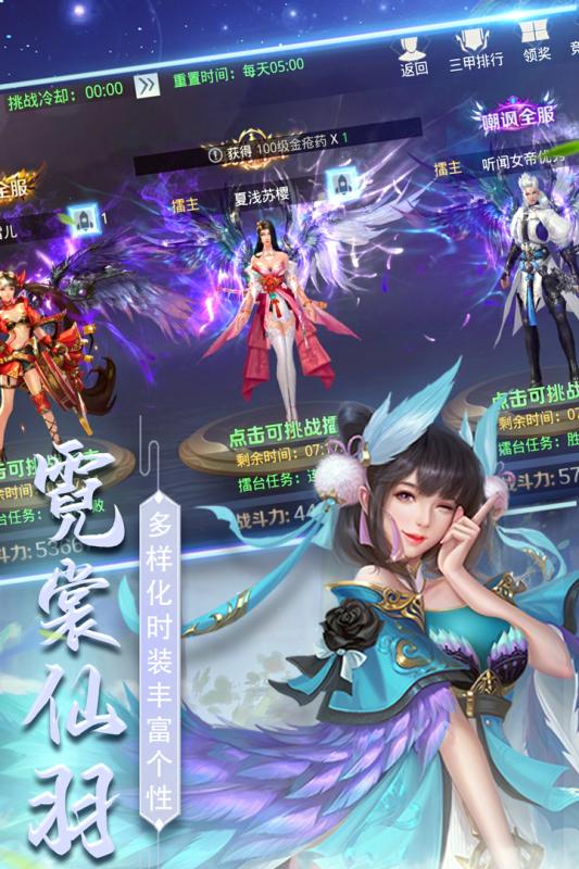 ������԰�ƽ��v1.0.0 �ڹ���