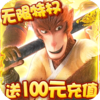 �����Ǻ����v1.0 BT��