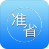 ׼ʡappv6.6.0 ���°�