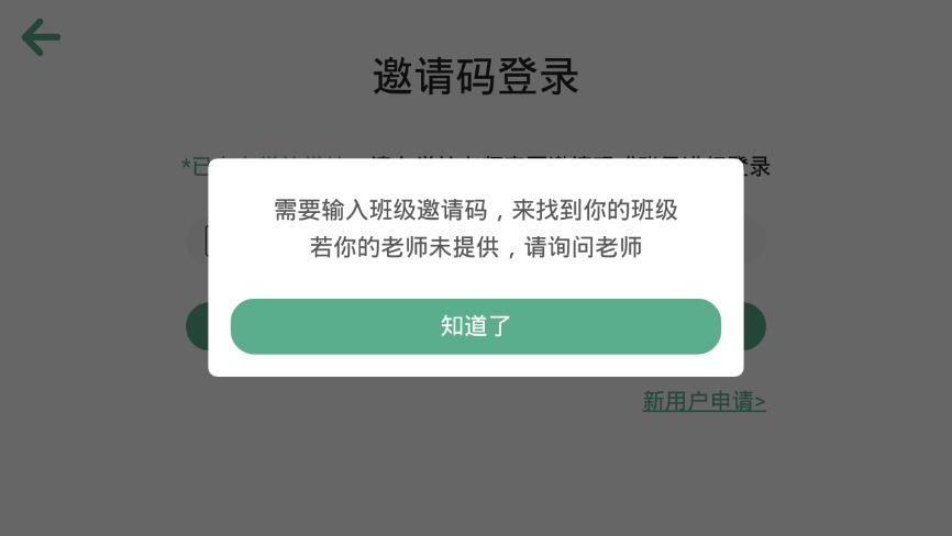 ����Ӫappv4.1.26.125767 ���°�