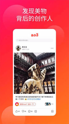 ao3v1.4.11 ���°�