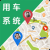 �۰���v2.5.1.22 �ٷ����°�