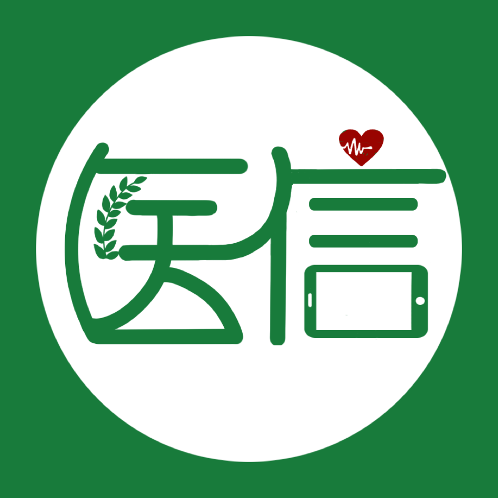 ҽ������appv2.0.9 ���°�