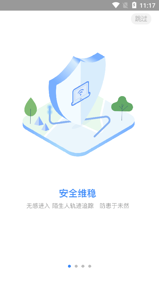 ��������appv1.4.1 �ٷ���