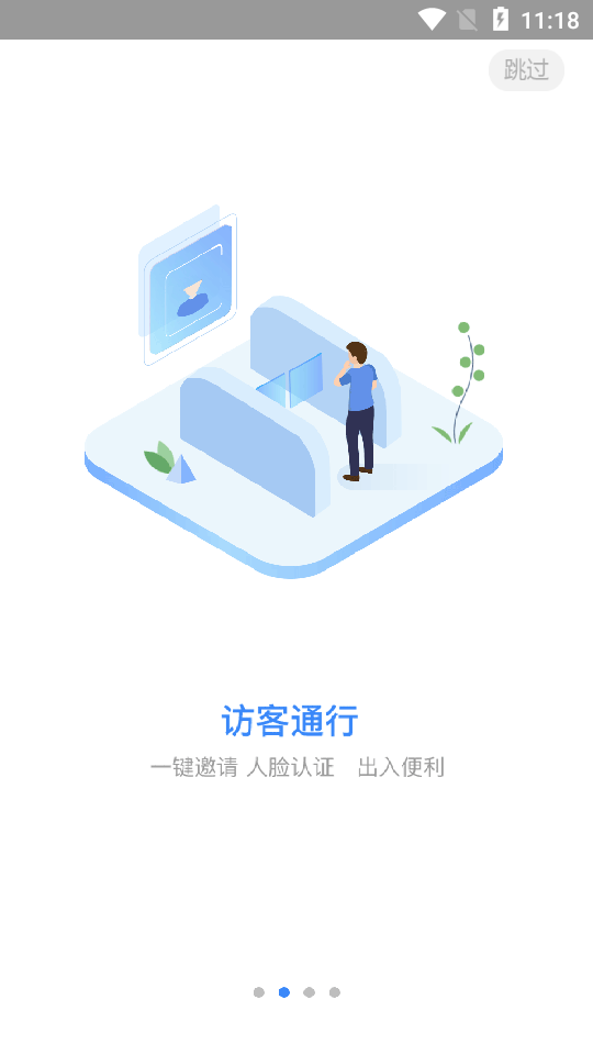 ��������appv1.4.1 �ٷ���