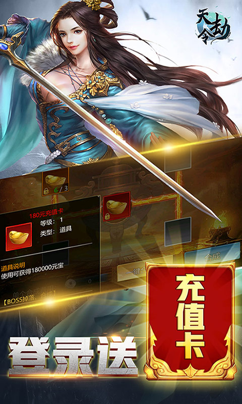 ������ƽ��v1.0.0 BT��