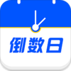 �������ռ�����appv1.0.0 ���°�