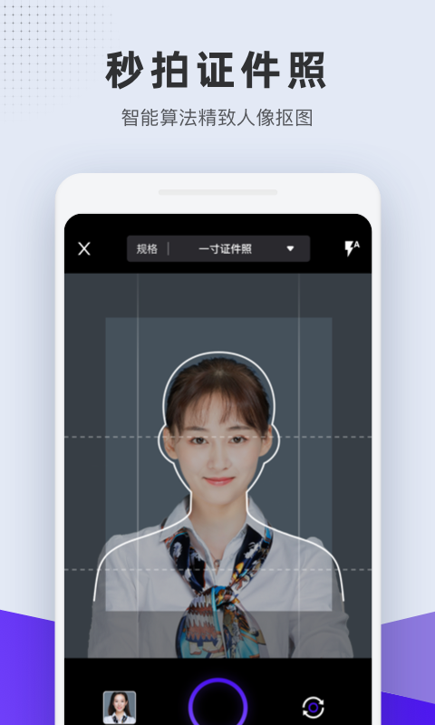 �ϸ�֤��������appv1.4.0 ���°�