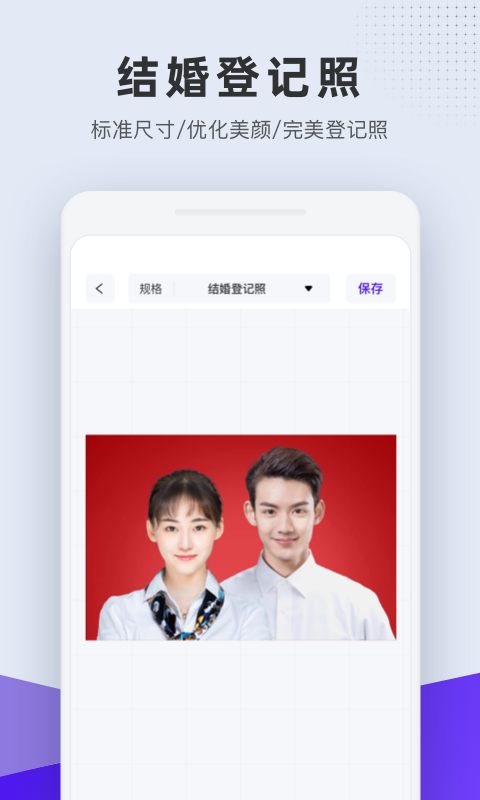 �ϸ�֤��������appv1.4.0 ���°�