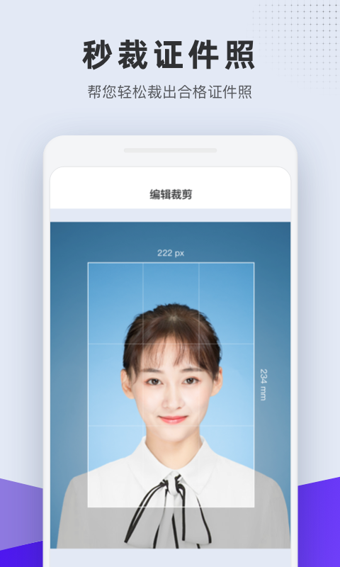�ϸ�֤��������appv1.4.0 ���°�