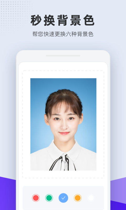 �ϸ�֤��������appv1.4.0 ���°�