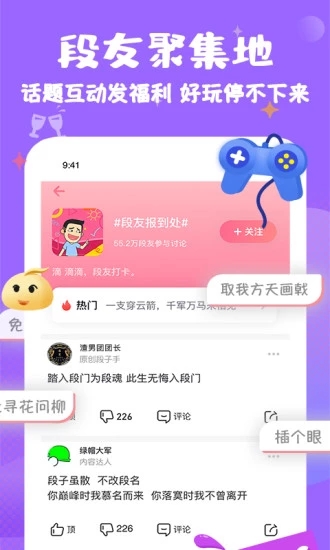 �ں��������¿��ð�v2.0.2 ��׿��