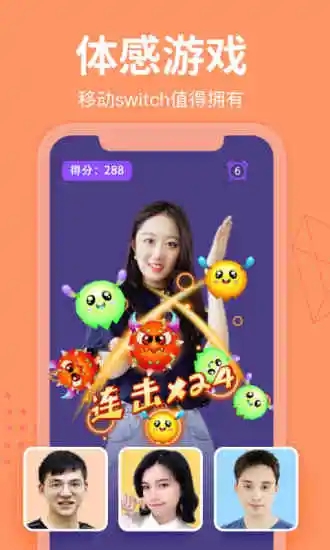 ��ƥ(���˻�������)v0.2.0 �ֻ��ٷ���
