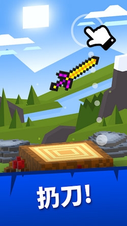 Knife Club(�ɵ����ֲ��ֻ���)v0.2.0 ���°�