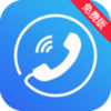 ��������绰v3.0.1 ���°�