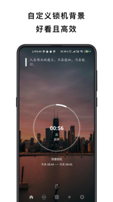�����ֻ�v4.2.9 ���°�