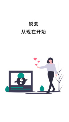 �����ֻ�v4.2.9 ���°�