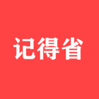 �ǵ�ʡv9.1.36 �ֻ���