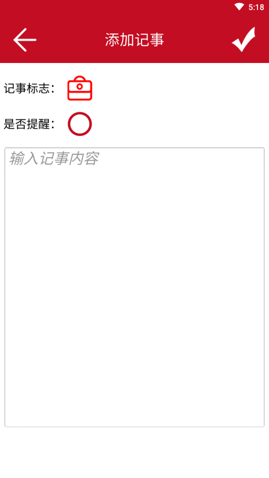 ˳��������v1.0.08 ���°�