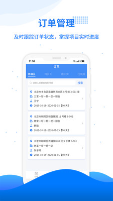 ���������v2.1.0 ���°�