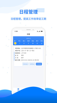 ���������v2.1.0 ���°�