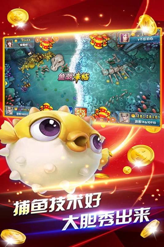 �����ǧ�ڰ������v9.0.23.2.0 ���°�