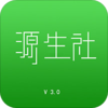 Դ����appv5.8.20200804 ���°�