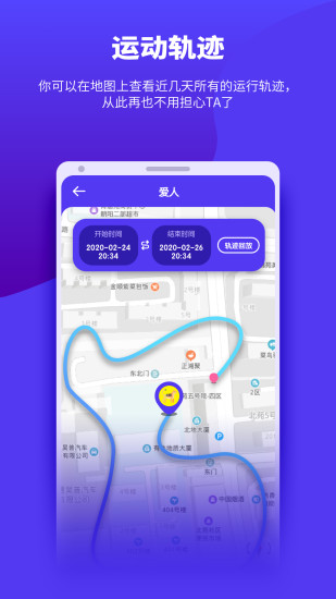 �ټ�appv1.0.4 ���°�
