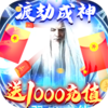 ��񷴫��ǧԪ��ֵ��v1.0.0 ��̬������