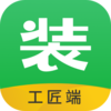 ������װ������appv1.0 �ٷ���
