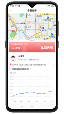 ���ཡ��v1.0.3 �ٷ���