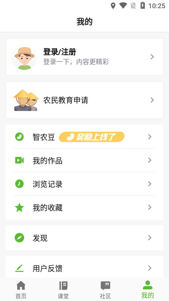 ��ũ��appv1.1.4 �ٷ���