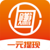 互赚赚app下载安卓版v1.0.0 手机版