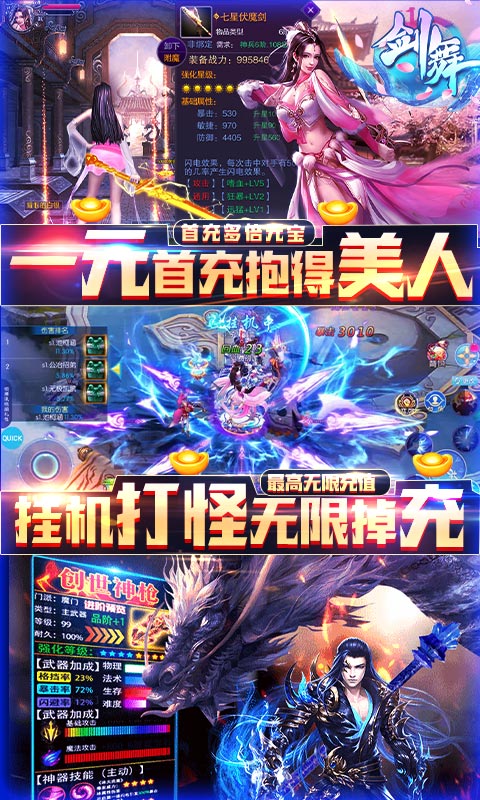 ��������GM��v1.0 �ƽ��