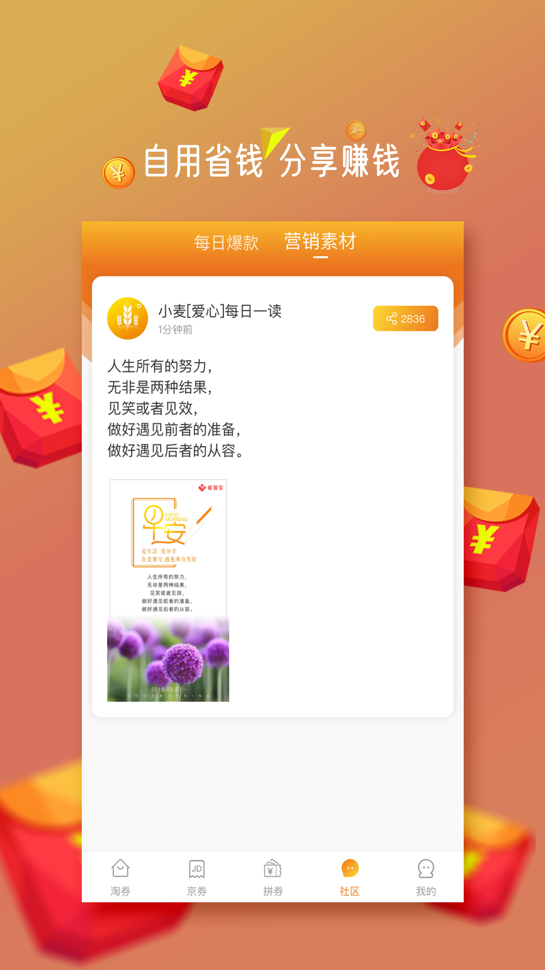 С����v2.6.0 ���°�