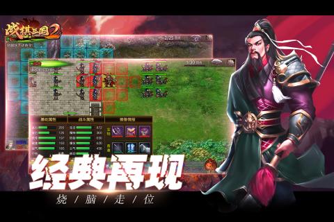 ս������2Ӧ�ñ���v1.4.7 ���°�