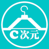 C��Ԫ����v1.0.8 ���°�