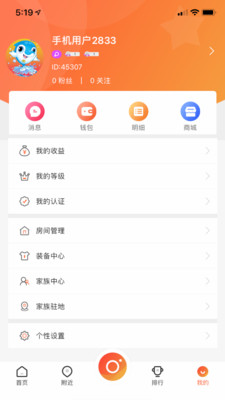 ������ֱ��v1.0.7 ���°�